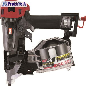 MAX �X�[�p�[�l�C�� HN-50S1(D) HN-50S1D 1�� ����176-5136�y�����s�x���ρz���l��l����s��