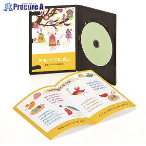 SANWA CNWFbgDVDg[P[XCfbNXJ[h JP-DVD7N 1S 200-5519 lls