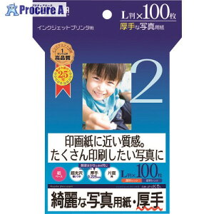 SANWA CNWFbgʐ^pE JP-EK5L 1S 200-7210 lls