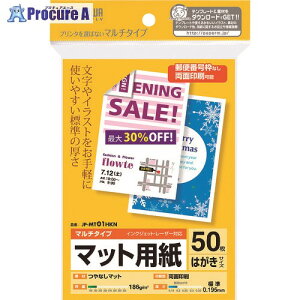 SANWA }`͂TCYJ[hEW JP-MT01HKN 1S 200-8702 lls