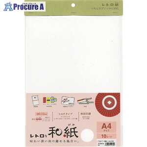 SANWA a(˂)F JP-MTRT14 1S 202-2758 lls