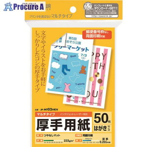 SANWA }`͂TCYJ[hE JP-MT02HKN 1S 202-4313 lls