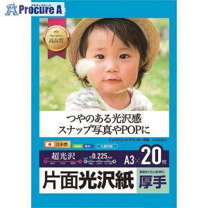 SANWA CNWFbgʐ^pE JP-EK5A3 1S 202-4391 lls