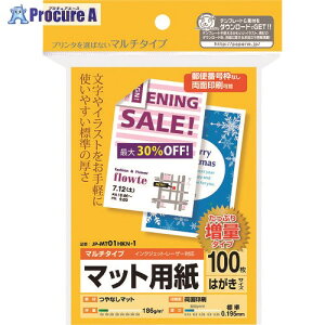 SANWA }`͂TCYJ[hEW() JP-MT01HKN-1 1S 202-5900 lls