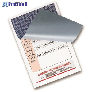 SANWA \蒼łډBV[(1ʕt) JP-HKSEC10 1S 202-5951 lls