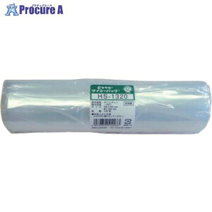 yazaki ���[�����|���� �^�C�~�[�p�b�N���� HS-1320 ���� 20���� HS132020PCS 1�� ����254-1332 �y�����s�x���ρz���l��l����s��