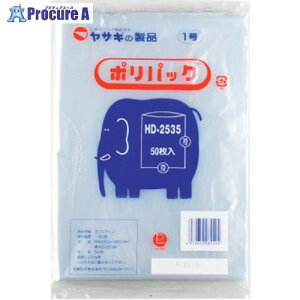 yazaki | |pbN1 HD-2535 P[X  40 HD2535 1 254-1335 ysxρzlls