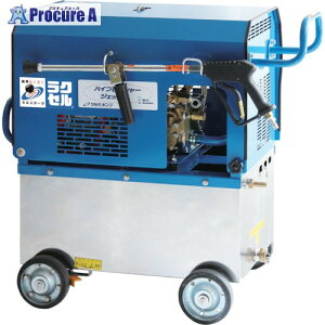 c~ @ GWV[Y(ZX^[^^Cv) (NZ) HPJ-550WES 1 299-9160 ysxρz