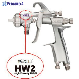 AlXgc SxpXv[K mYa2.0 ReiZbg HW-2003-20PC 1 347-9996