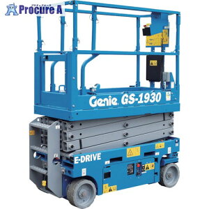 高所作業車の通販 価格比較 価格 Com