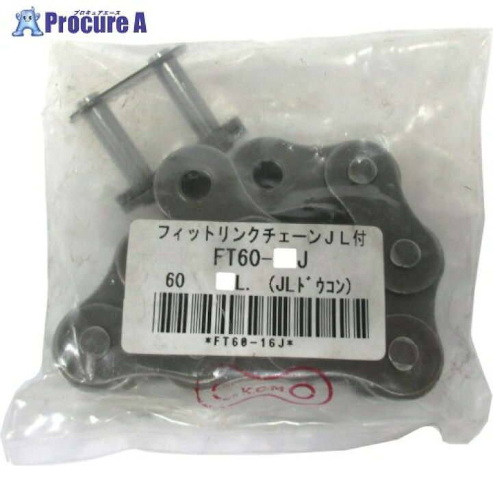製造 工場用 ボタニカルキャンドル バラ かすみ草 カタヤマ フィットリンク ６０ １２２ｌ ｊｌ付 Ft60 122j Zprt6j1fjn Cyd Com Gt