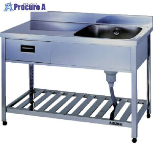 AY} otꑅ؃VN 1200×600×800 HPOM1-1200-L 1 511-0491 lls