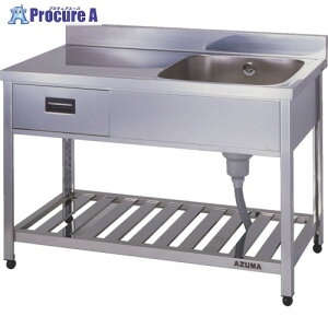 AY} otꑅ؃VNE 1200×600×800 HPOM1-1200-R 1 511-0505 lls