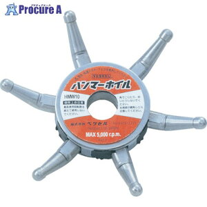 VESSEL n}[zC(GT-DS50Bp) No.HMW10 HMW10 1 810-6753 lls