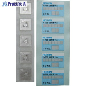 HOZAN IC�^�O 5������ H-769-1 1S ����810-7657 �y�����s�x���ρz