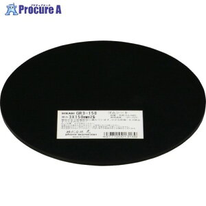  S 3×150mm GR3-150 5 820-1136 ysxρzlls