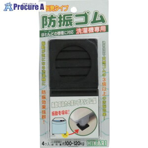�� ����@�p�}�b�g GS60-10 5�p�b�N ����820-1153 �y�����s�x���ρz���l��l����s��