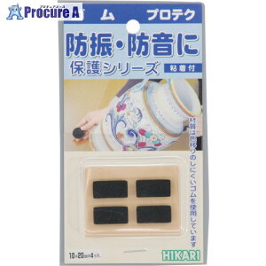  S3×10×20mm(4)×: Z:PK GR-1023 5pbN 848-6468 ysxρzlls