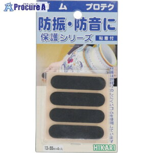  S13×55×3mm(4)×: Z:PK GR-1355 5pbN 848-6474 ysxρzlls