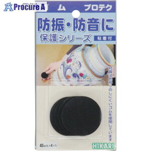  S 3×40mm(4)×: Z:PK GR-4030 5pbN 848-6491 ysxρzlls
