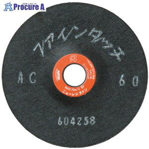 NRS �����p�t���L�V�u���u�� �t�@�C���^�b�` 150×2×22 AC120 FT1502-AC120 25�� ����852-4281 �y�����s�x���ρz���l��l����s��
