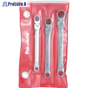 Pro-Auto 3{gtbNXKlMA`Zbg FMG-3SP 1S 853-3497yϕszysxρz