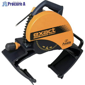 Asada ビーバーSAW360SP EX360SP 1台 ■▼405-1304 ※車上渡し