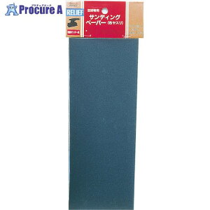 RELIEF �T���f�B���O�y�[�p�[ 30107 1�� ����388-3335 �y�����s�x���ρz���l��l����s��