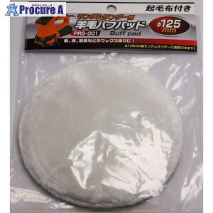 RELIEF �r�уo�t�p�b�g PRS-001�p 84140 1�� ����388-3352 �y�����s�x���ρz���l��l����s��