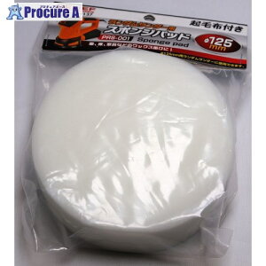 RELIEF �X�|���W�p�b�g PRS-001�p 84137 1�� ����388-4909 �y�����s�x���ρz���l��l����s��