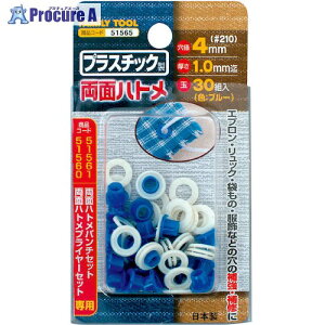 t@~[c[ vX`bN ʃng 51565 1pbN 388-8065 ysxρzlls