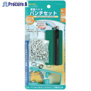 t@~[c[ ʃng p`Zbg 4mm 51321 1S 388-8090 ysxρzlls