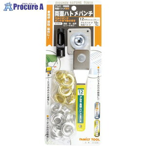 t@~[c[ ʃngp` 12mm(#28) Zp[g^Cv 51228 1g 388-8102 ysxρzlls