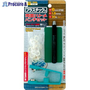 t@~[c[ vX`bN ʃngp`Zbg 6mm 51567 1S 388-9655 ysxρzlls