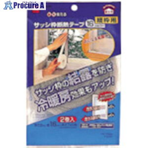 jgY TbVgfMe[v16Vo[ E0290 100 104-1248 ysxρz