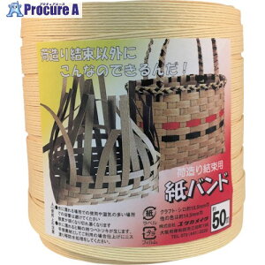 ^JCN pi oh 14.5mm×50m N[ BP-515 1 112-9122yϕszysxρz