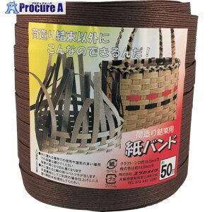 ^JCN pi oh 14.5mm×50m `R BP-510 1 112-9146yϕszysxρz