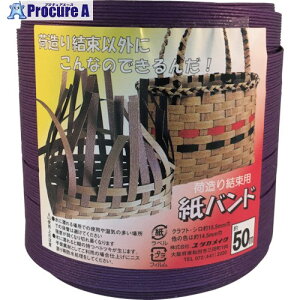 ^JCN pi oh 14.5mm×50m TL BP-506 1 113-0755yϕszysxρz