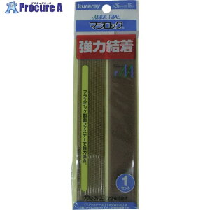 ^JCN }WbNe[v }WbN#15RPx[W 25mm15cm x[W G205 100 113-2294yϕszysxρz