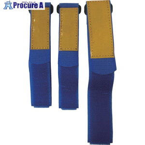 ユタカメイク マジックテープ サイクルバンド 2種類入り ブルー G-65 20本 ■▼113-2331【代引決済不可】【送料都度見積】