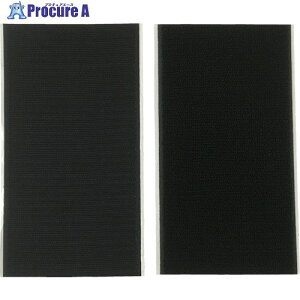 ユタカメイク マジックテープ 広巾マジックテープ 100mm×20cm ブラック G-302 20本 ■▼113-2341【代引決済不可】【送料都度見積】