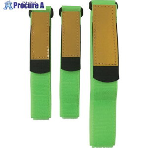 ユタカメイク マジックテープ サイクルバンド 2種類入り ケイコウグリーン G-64 20本 ■▼113-3856【代引決済不可】【送料都度見積】