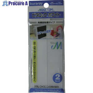 ^JCN }WbNe[v s^bNzCg 25mm×10cm 2  G-256 20pbN 113-3902yϕszysxρz