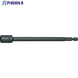 Ko-ken �����O�i�b�g�Z�b�^�[ �S��250mm 8mm 113.250-8 1�� ����121-2027�y������ϕs�z�y�����s�x���ρz