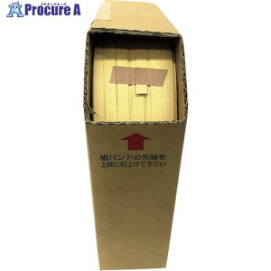 ユタカメイク 紙バンド クリーム 約14.5mm×約400m BPR-4015 1巻 ■▼128-0098【代引決済不可】【送料都度見積】