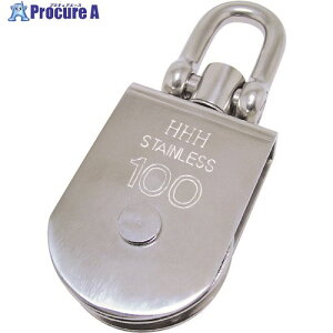 HHH �X�e�����X�T���}�u���b�N �V���b�N���^ 100mm MBS100 1�� ����128-0695 �y�����s�x���ρz