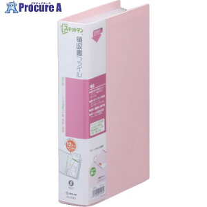 KING JIM ̎t@C sN 2380-P 1 128-9573 ysxρz