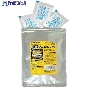 �T���n���g �h�K���F�|���p�b�N RSP-F20 1�� ����129-0687 �y�����s�x���ρz