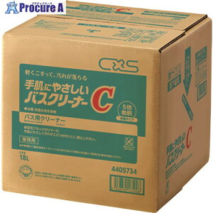 CXS p 蔧ɂ₳oXN[i[C 18L 4405734 1 135-4923yϕszysxρz