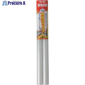 jgY fMV[gNA\ p2P 200mm E1541 12 136-1117 ysxρz